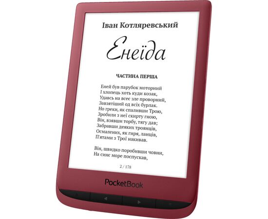Электронная книга Pocketbook 628 Touch Lux5 Ruby Red (PB628-R-CIS), изображение 6 Электронная книга Pocketbook 628 Touch Lux5 Ruby Red (PB628-R-CIS), изображение 6