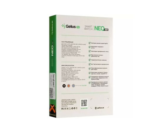 Смарт-годинник Gelius Pro (NEO 2021) (IP68) Black, зображення 11 Смарт-годинник Gelius Pro (NEO 2021) (IP68) Black, зображення 11