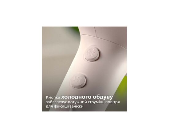 Фен Philips BHD501/00, изображение 10 Фен Philips BHD501/00, изображение 10
