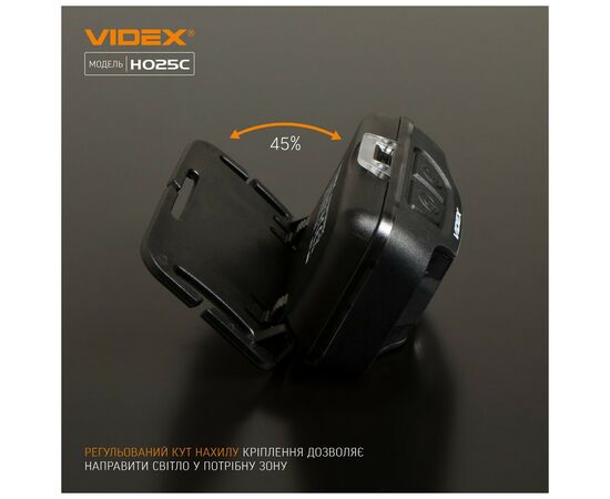 Фонарь Videx 310Lm 5000K (VLF-H025C), изображение 10 Фонарь Videx 310Lm 5000K (VLF-H025C), изображение 10