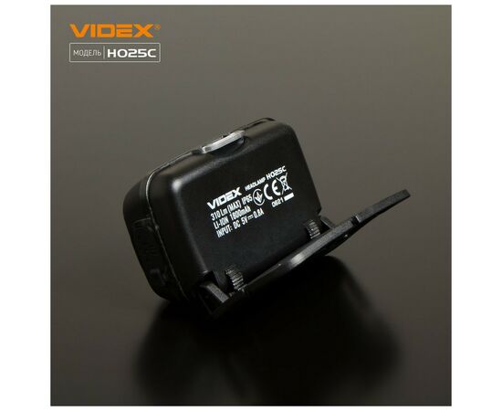 Фонарь Videx 310Lm 5000K (VLF-H025C), изображение 11 Фонарь Videx 310Lm 5000K (VLF-H025C), изображение 11