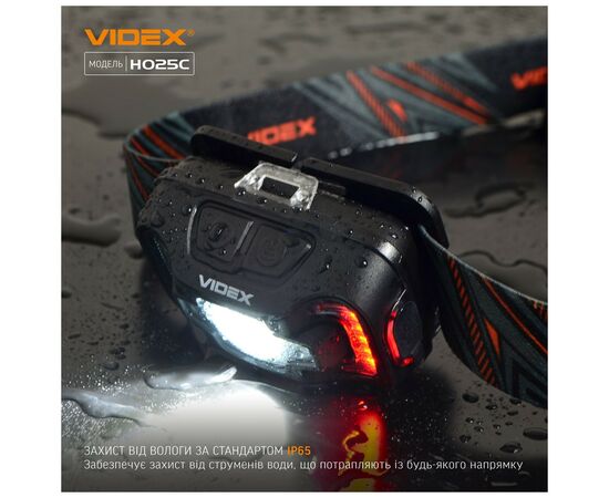 Фонарь Videx 310Lm 5000K (VLF-H025C), изображение 6 Фонарь Videx 310Lm 5000K (VLF-H025C), изображение 6