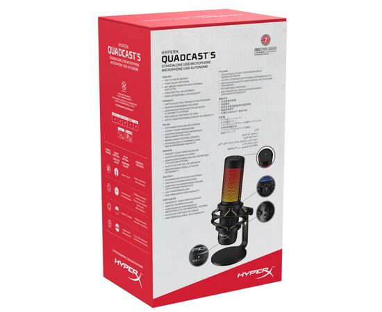 Мікрофон HyperX QuadCast S Black (4P5P7AA), зображення 9 Мікрофон HyperX QuadCast S Black (4P5P7AA), зображення 9
