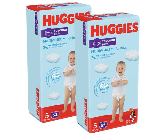 Подгузник Huggies Pants 5 M-Pack (12-17 кг) для мальчиков 104 шт (5029054237465), изображение 2 Подгузник Huggies Pants 5 M-Pack (12-17 кг) для мальчиков 104 шт (5029054237465), изображение 2