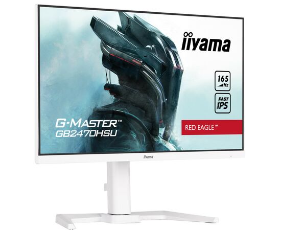 Монітор iiyama GB2470HSU-W5, зображення 3 Монітор iiyama GB2470HSU-W5, зображення 3