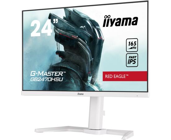 Монітор iiyama GB2470HSU-W5, зображення 5 Монітор iiyama GB2470HSU-W5, зображення 5