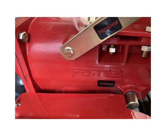 Культиватор Forte 1350G, колеса 12", 15лс (113382), изображение 3 Культиватор Forte 1350G, колеса 12", 15лс (113382), изображение 3