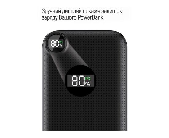 Батарея универсальная ColorWay 10 000 mAh LCD (USB QC3.0 + USB-C Power Delivery 22.5W) Black (CW-PB100LPI3BK-PDD), изображение 10 Батарея универсальная ColorWay 10 000 mAh LCD (USB QC3.0 + USB-C Power Delivery 22.5W) Black (CW-PB100LPI3BK-PDD), изображение 10