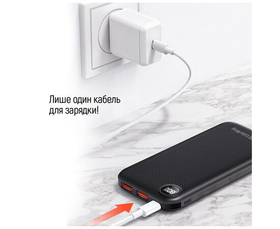 Батарея универсальная ColorWay 10 000 mAh LCD (USB QC3.0 + USB-C Power Delivery 22.5W) Black (CW-PB100LPI3BK-PDD), изображение 12 Батарея универсальная ColorWay 10 000 mAh LCD (USB QC3.0 + USB-C Power Delivery 22.5W) Black (CW-PB100LPI3BK-PDD), изображение 12