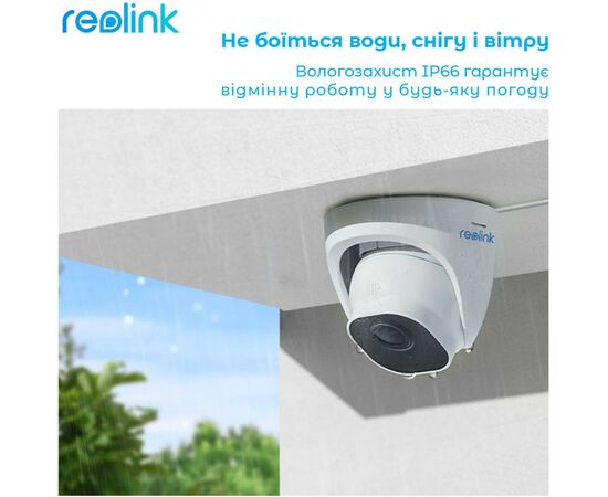 Камера видеонаблюдения Reolink RLC-822A, изображение 8 Камера видеонаблюдения Reolink RLC-822A, изображение 8