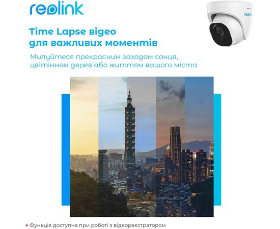 Камера видеонаблюдения Reolink RLC-822A, изображение 11 Камера видеонаблюдения Reolink RLC-822A, изображение 11
