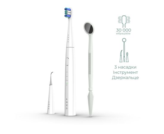 Электрическая зубная щетка AENO ADB0008