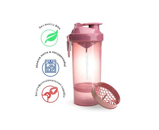 Шейкер спортивный SmartShake Original2GO One 800ml Deep Rose (10581501), изображение 11 Шейкер спортивный SmartShake Original2GO One 800ml Deep Rose (10581501), изображение 11