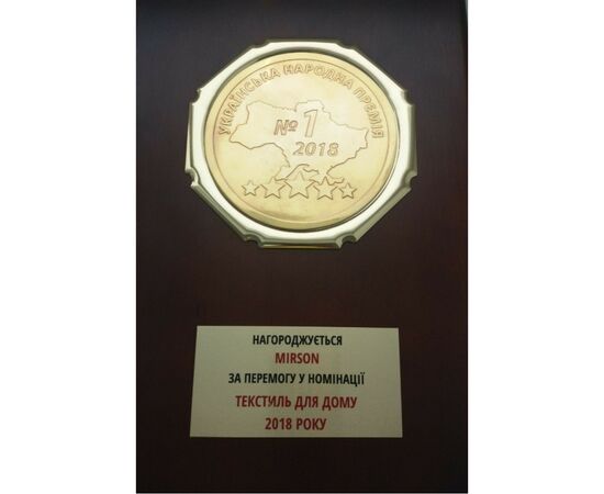 Покрывало MirSon Dream Line №7077 Royal charm 180х210 (2200005622285), изображение 6