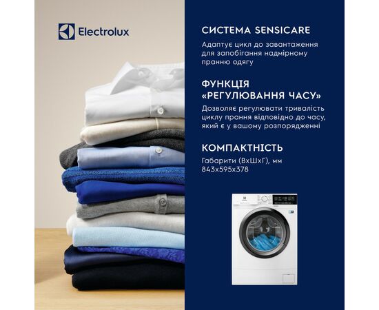 Стиральная машина Electrolux EW6S306SU, изображение 7 Стиральная машина Electrolux EW6S306SU, изображение 7