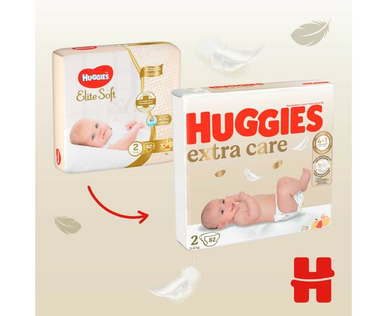 Подгузники Huggies Extra Care 2 (3-6 кг), 82 шт (5029053578088), изображение 4 Подгузники Huggies Extra Care 2 (3-6 кг), 82 шт (5029053578088), изображение 4