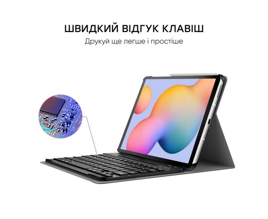 Чехол для планшета AirOn Premium Samsung Galaxy Tab S6 Lite (SM-P610/P615) + Bluetoot (4821784622497), изображение 11 Чехол для планшета AirOn Premium Samsung Galaxy Tab S6 Lite (SM-P610/P615) + Bluetoot (4821784622497), изображение 11