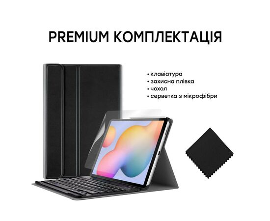 Чехол для планшета AirOn Premium Samsung Galaxy Tab S6 Lite (SM-P610/P615) + Bluetoot (4821784622497), изображение 12 Чехол для планшета AirOn Premium Samsung Galaxy Tab S6 Lite (SM-P610/P615) + Bluetoot (4821784622497), изображение 12