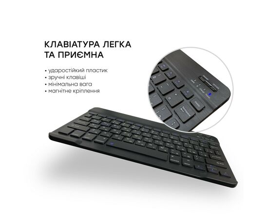Чехол для планшета AirOn Premium Samsung Galaxy Tab S6 Lite (SM-P610/P615) + Bluetoot (4821784622497), изображение 5 Чехол для планшета AirOn Premium Samsung Galaxy Tab S6 Lite (SM-P610/P615) + Bluetoot (4821784622497), изображение 5