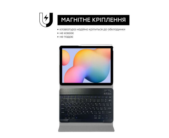 Чехол для планшета AirOn Premium Samsung Galaxy Tab S6 Lite (SM-P610/P615) + Bluetoot (4821784622497), изображение 7 Чехол для планшета AirOn Premium Samsung Galaxy Tab S6 Lite (SM-P610/P615) + Bluetoot (4821784622497), изображение 7