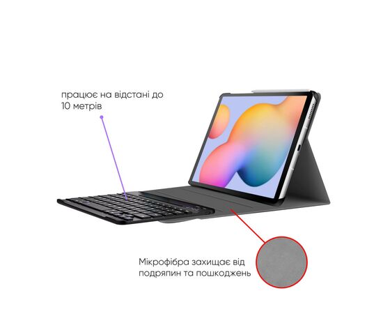 Чехол для планшета AirOn Premium Samsung Galaxy Tab S6 Lite (SM-P610/P615) + Bluetoot (4821784622497), изображение 8 Чехол для планшета AirOn Premium Samsung Galaxy Tab S6 Lite (SM-P610/P615) + Bluetoot (4821784622497), изображение 8