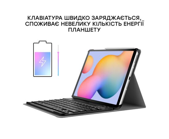 Чехол для планшета AirOn Premium Samsung Galaxy Tab S6 Lite (SM-P610/P615) + Bluetoot (4821784622497), изображение 9 Чехол для планшета AirOn Premium Samsung Galaxy Tab S6 Lite (SM-P610/P615) + Bluetoot (4821784622497), изображение 9