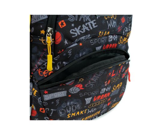 Рюкзак шкільний GoPack Education 175M-8 Street (GO22-175M-8), зображення 12 Рюкзак шкільний GoPack Education 175M-8 Street (GO22-175M-8), зображення 12