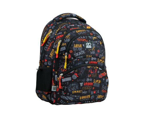 Рюкзак шкільний GoPack Education 175M-8 Street (GO22-175M-8), зображення 6 Рюкзак шкільний GoPack Education 175M-8 Street (GO22-175M-8), зображення 6
