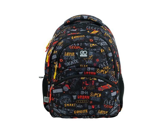 Рюкзак школьный GoPack Education 175M-8 Street (GO22-175M-8)