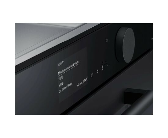 Духовой шкаф Samsung NQ50T9539BD/WT, изображение 11 Духовой шкаф Samsung NQ50T9539BD/WT, изображение 11