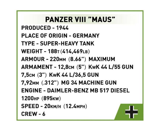 Конструктор Cobi Танк Maus 1:28, 890 деталей (COBI-2559), изображение 11 Конструктор Cobi Танк Maus 1:28, 890 деталей (COBI-2559), изображение 11