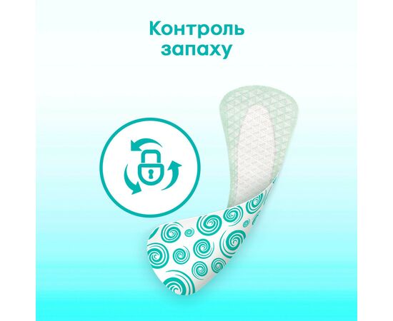 Ежедневные прокладки Kotex Antibacterial Extra Thin 20 шт. (5029053549132), изображение 4 Ежедневные прокладки Kotex Antibacterial Extra Thin 20 шт. (5029053549132), изображение 4