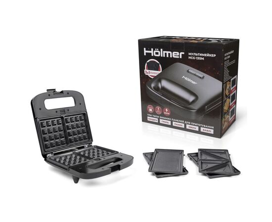 Сэндвичница Hölmer HCG-13SM, изображение 6 Сэндвичница Hölmer HCG-13SM, изображение 6