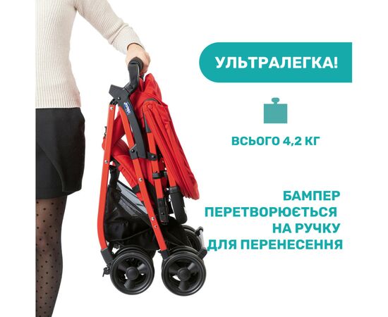 Коляска Chicco Ohlala 3 red (79733.64), изображение 3 Коляска Chicco Ohlala 3 red (79733.64), изображение 3