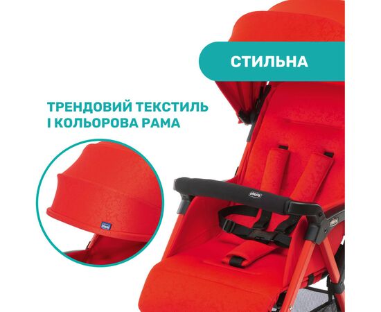 Коляска Chicco Ohlala 3 red (79733.64), изображение 5 Коляска Chicco Ohlala 3 red (79733.64), изображение 5