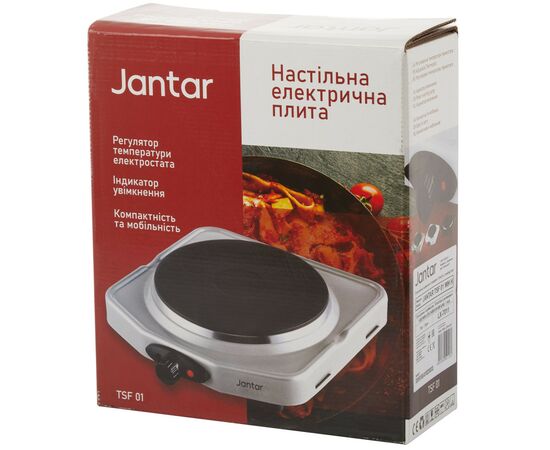Настольная плита Jantar TSF 01 WH H, изображение 9 Настольная плита Jantar TSF 01 WH H, изображение 9