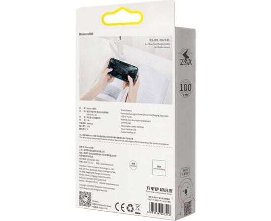 Дата кабель USB 2.0 AM to Lightning 1.0m CACS 2.4A 90 Legend Series Elbow Red Baseus (CACS000009), изображение 6 Дата кабель USB 2.0 AM to Lightning 1.0m CACS 2.4A 90 Legend Series Elbow Red Baseus (CACS000009), изображение 6
