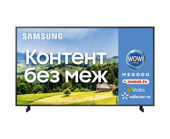Телевізор Samsung QE50LS03BAUXUA