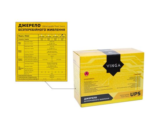 Источник бесперебойного питания Vinga LCD 1500VA plastic case (VPC-1500P), изображение 12 Источник бесперебойного питания Vinga LCD 1500VA plastic case (VPC-1500P), изображение 12