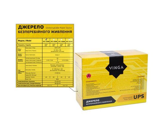Источник бесперебойного питания Vinga LCD 1200VA metal case (VPC-1200M), изображение 12 Источник бесперебойного питания Vinga LCD 1200VA metal case (VPC-1200M), изображение 12