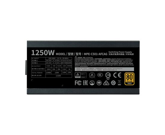 Блок питания CoolerMaster 1250W MWE Gold V2 (MPE-C501-AFCAG-3EU), изображение 7 Блок питания CoolerMaster 1250W MWE Gold V2 (MPE-C501-AFCAG-3EU), изображение 7