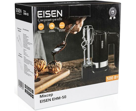 Миксер Eisen EHM-50, изображение 11