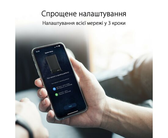 Маршрутизатор ASUS RT-AX59U (90IG07Z0-MU2C00), изображение 12 Маршрутизатор ASUS RT-AX59U (90IG07Z0-MU2C00), изображение 12