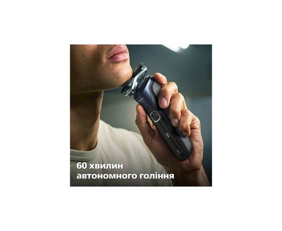 Электробритва Philips S5885/10, изображение 10 Электробритва Philips S5885/10, изображение 10