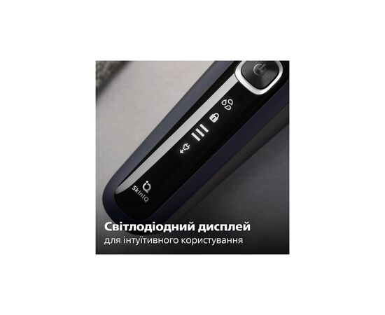 Электробритва Philips S5885/10, изображение 8 Электробритва Philips S5885/10, изображение 8
