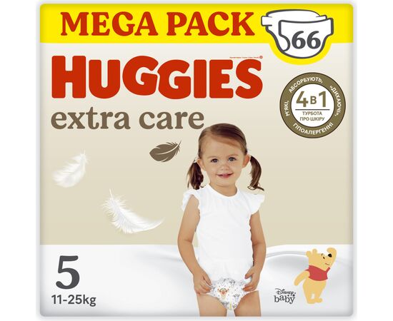 Подгузники Huggies Extra Care Size Размер 5 (11-25 кг) 66 шт (5029053583174)