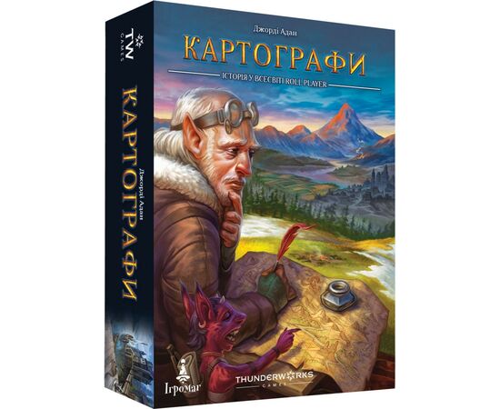 Настольная игра Ігромаг Картографы (Cartographers: A Roll Player Tale) украинский (6901)