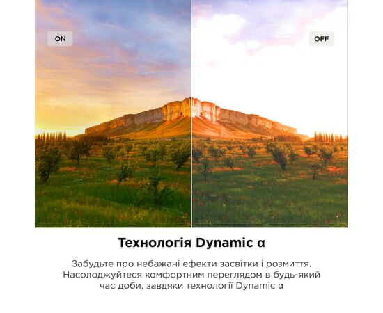Телевизор TCL 75C845, изображение 10 Телевизор TCL 75C845, изображение 10