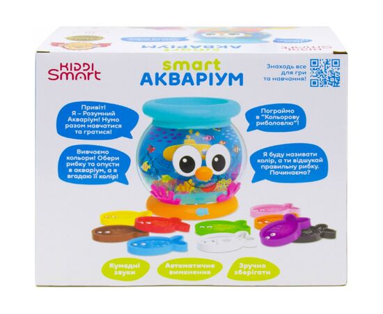 Развивающая игрушка Kiddi Smart Интерактивная обучающая игрушка Smart-Аквариум украинский и английский язык (207659), изображение 9 Развивающая игрушка Kiddi Smart Интерактивная обучающая игрушка Smart-Аквариум украинский и английский язык (207659), изображение 9