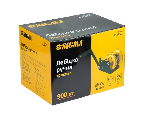 Лебідка Sigma ручна барабанна, сталевий трос 10мx5мм, 900кг (6134021), зображення 11 Лебідка Sigma ручна барабанна, сталевий трос 10мx5мм, 900кг (6134021), зображення 11